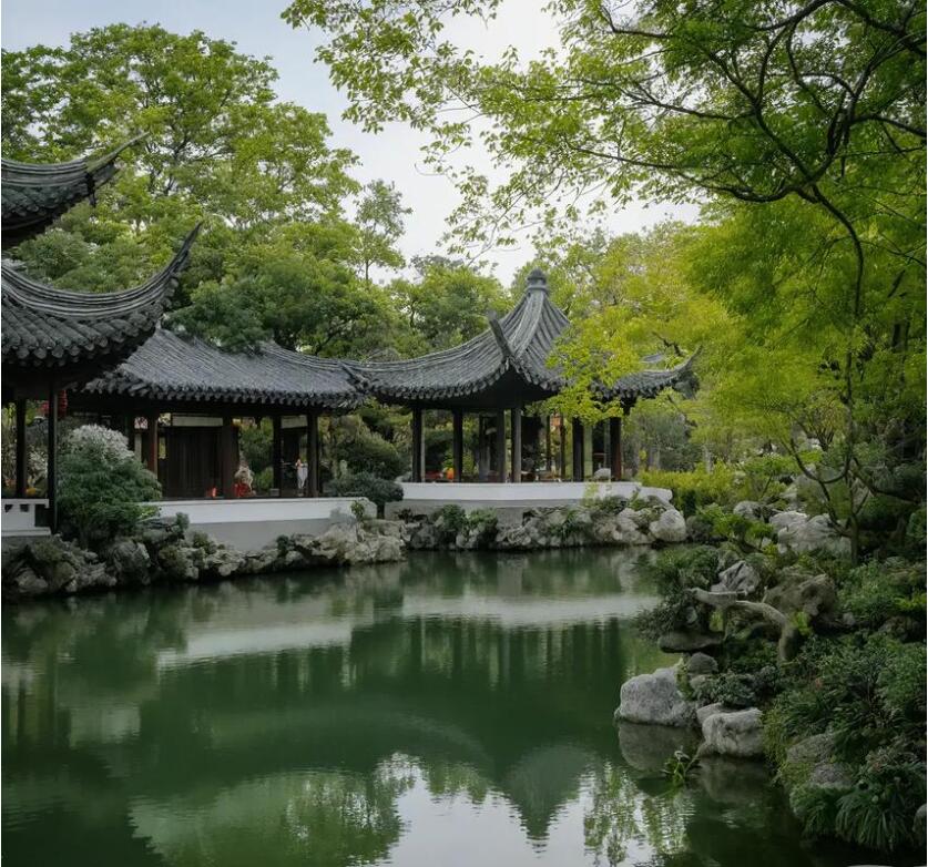 辽宁雨双餐饮有限公司