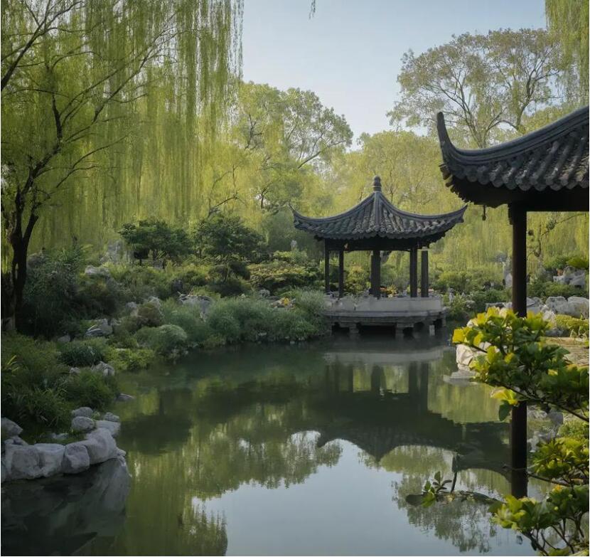 辽宁雨双餐饮有限公司