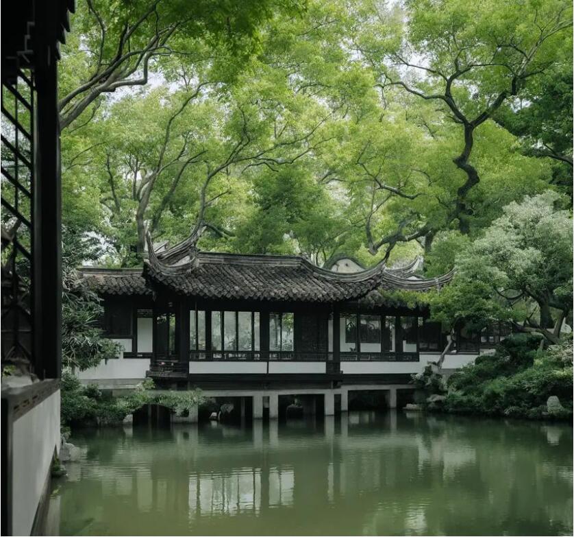 辽宁雨双餐饮有限公司